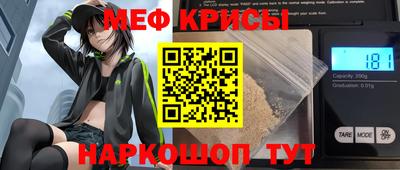 PSILOCYBIN Кунгур