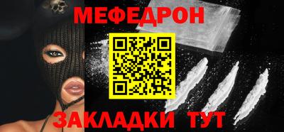 PSILOCYBIN Кунгур