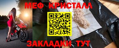 PSILOCYBIN Кунгур