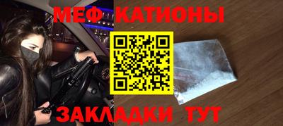 mdpv Кулебаки