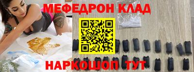 PSILOCYBIN Кунгур