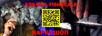 mdpv Кулебаки
