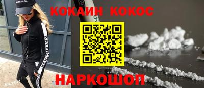 PSILOCYBIN Кунгур