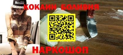 mdpv Кулебаки
