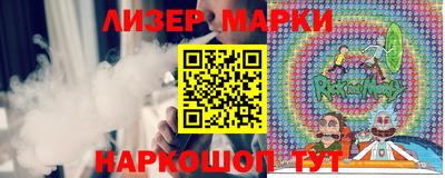 MESCALINE Кумертау