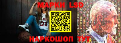PSILOCYBIN Кунгур