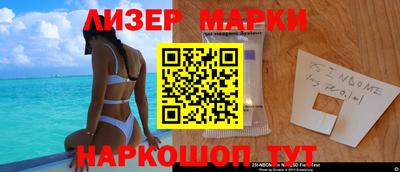 mdpv Кулебаки