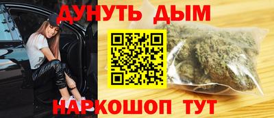 PSILOCYBIN Кунгур