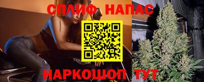 mdpv Кулебаки