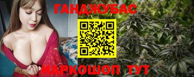 MESCALINE Кумертау