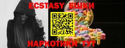 mdpv Кулебаки
