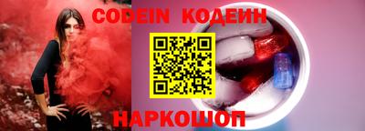 PSILOCYBIN Кунгур