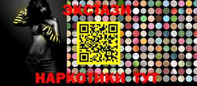 mdpv Кулебаки