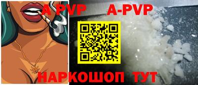 mdpv Кулебаки