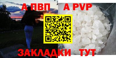 PSILOCYBIN Кунгур