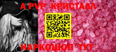 mdpv Кулебаки