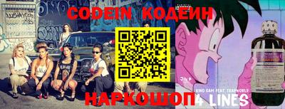 mdpv Кулебаки