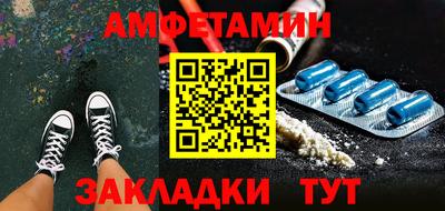 mdpv Кулебаки