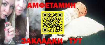 PSILOCYBIN Кунгур