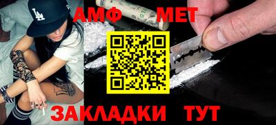 mdpv Кулебаки