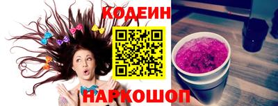 mdpv Кулебаки