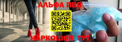 MESCALINE Кумертау