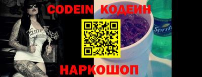 mdpv Кулебаки