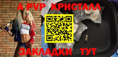 PSILOCYBIN Кунгур